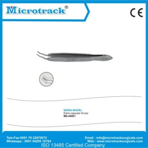 Swiss Model Extra Capsular Forcep