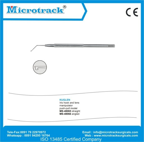 Kuglen iris hook and lens push-pull model