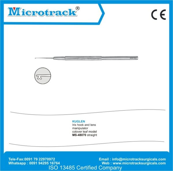 Kuglen Iris And Lens Manipulator Colover Left Model