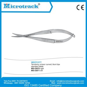 Westcott Tenotomy Scissor Curved